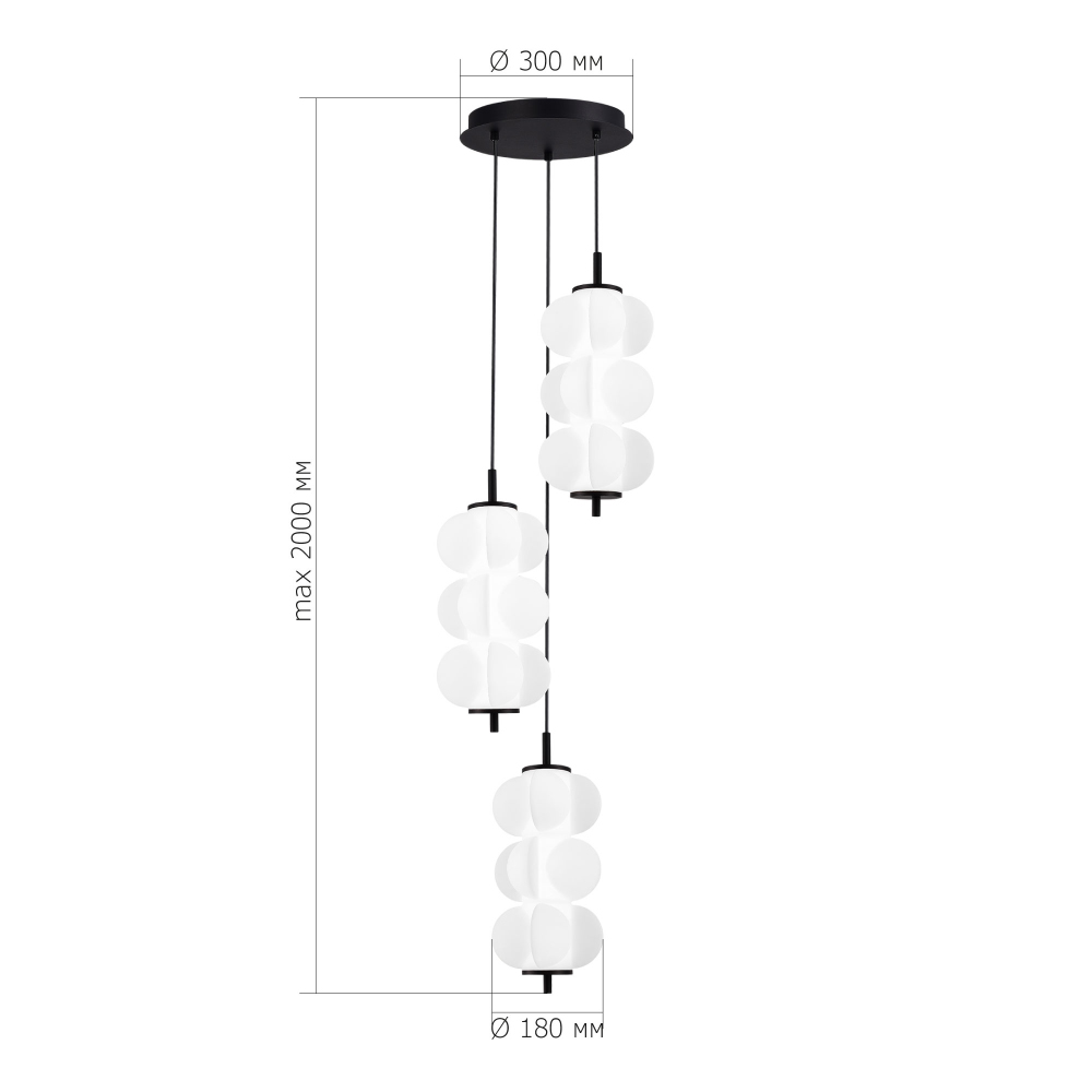 Люстра светодиодная каскадная с 3-мя белыми воздушными плафонами Glowing Cloud в Челябинске
