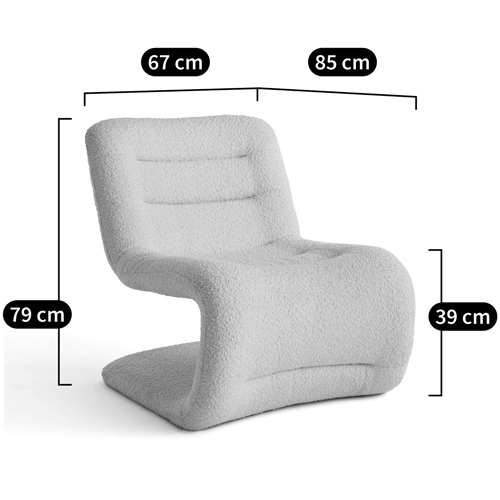 Кресло изогнутое с обивкой из ткани букле Smooth Bend Boucle Chair Кресло изогнутое с обивкой из ткани букле Smooth Bend Boucle Chair в Челябинске