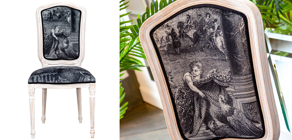 Стул Chambord Stool Стул Chambord Stool - Loft-Concept в Челябинске
