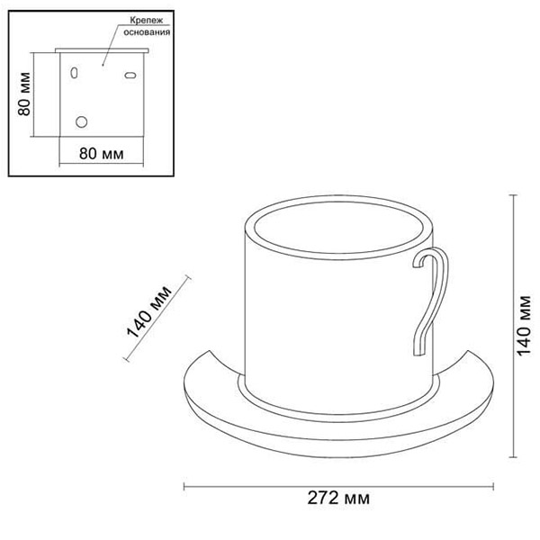 Бра Plaster Cup Wall lamp Бра Plaster Cup Wall lamp в Челябинске