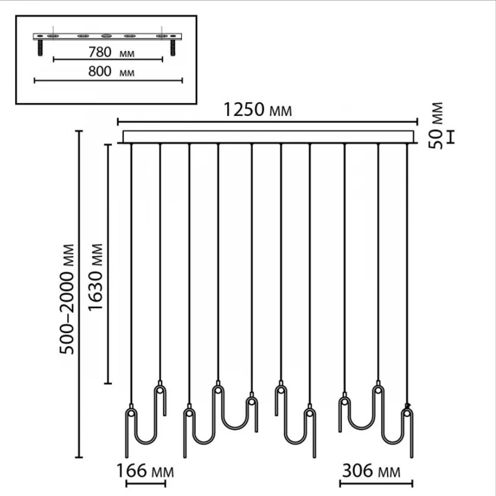 Подвесной светильник линейный с плафонами волнистой формы из фактурного стекла Big Wave в Челябинске