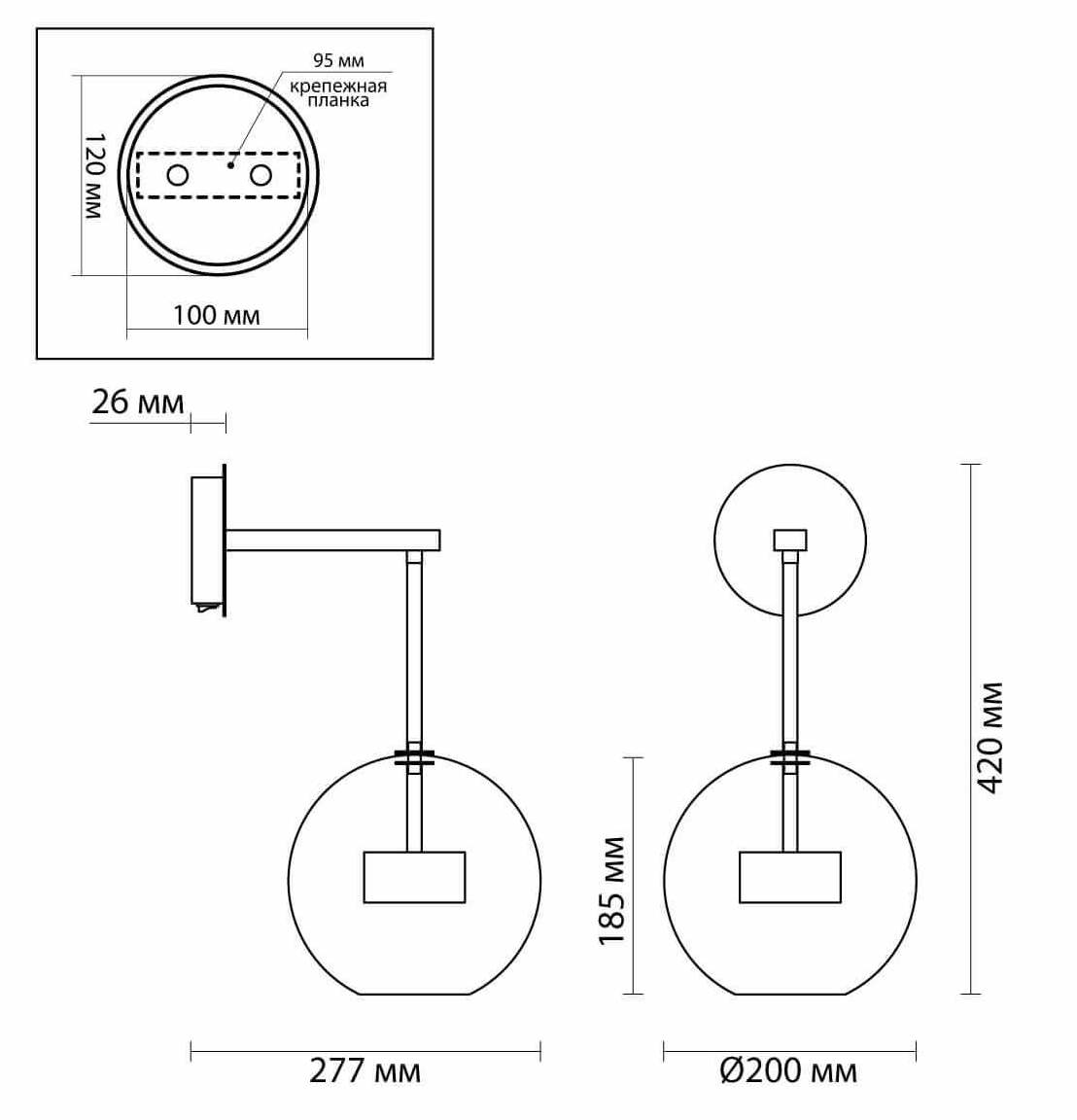 Бра Transparent Bubble Sconce chromium Бра Transparent Bubble Sconce chromium в Челябинске
