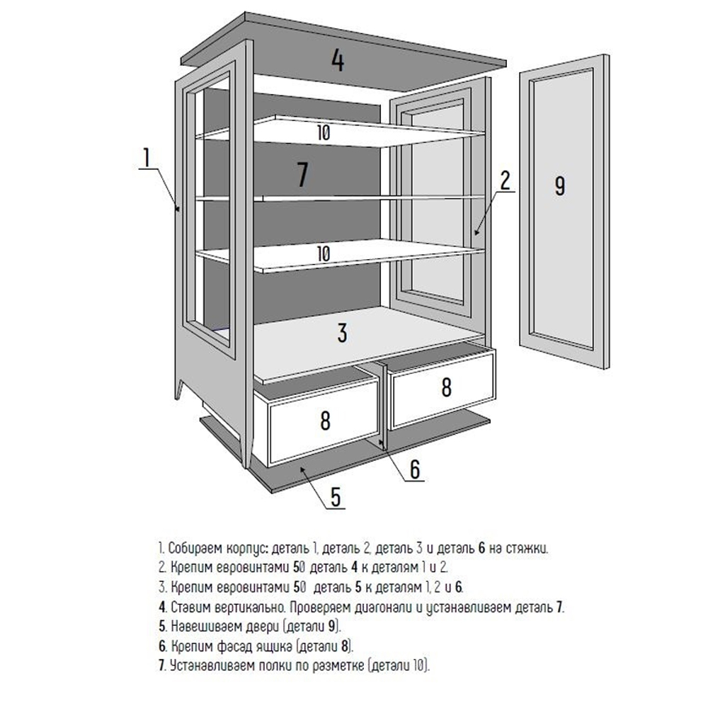 Стеллаж для книг из массива бука Tasteful Furniture в Челябинске