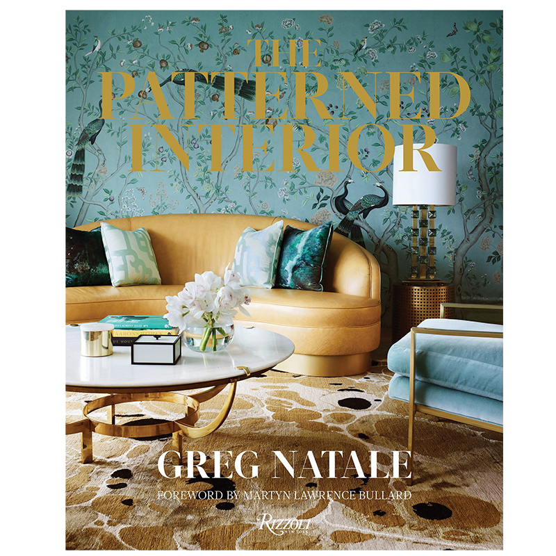 Книга The Patterned Interior Книга The Patterned Interior в Челябинске | Loft Concept