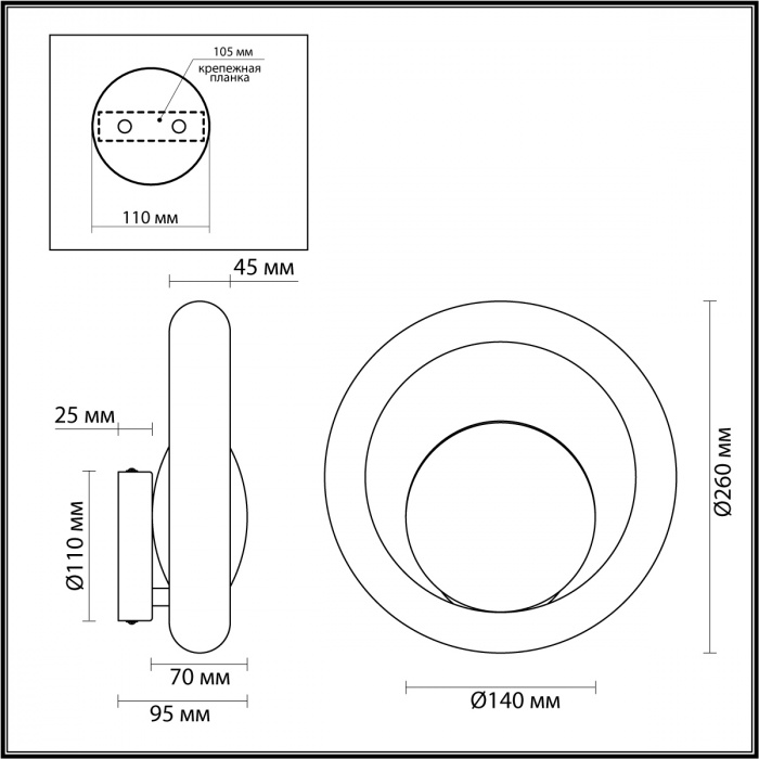 Бра с бежевым текстурным кольцом и латунным шаром в центре Tactile  в Челябинске