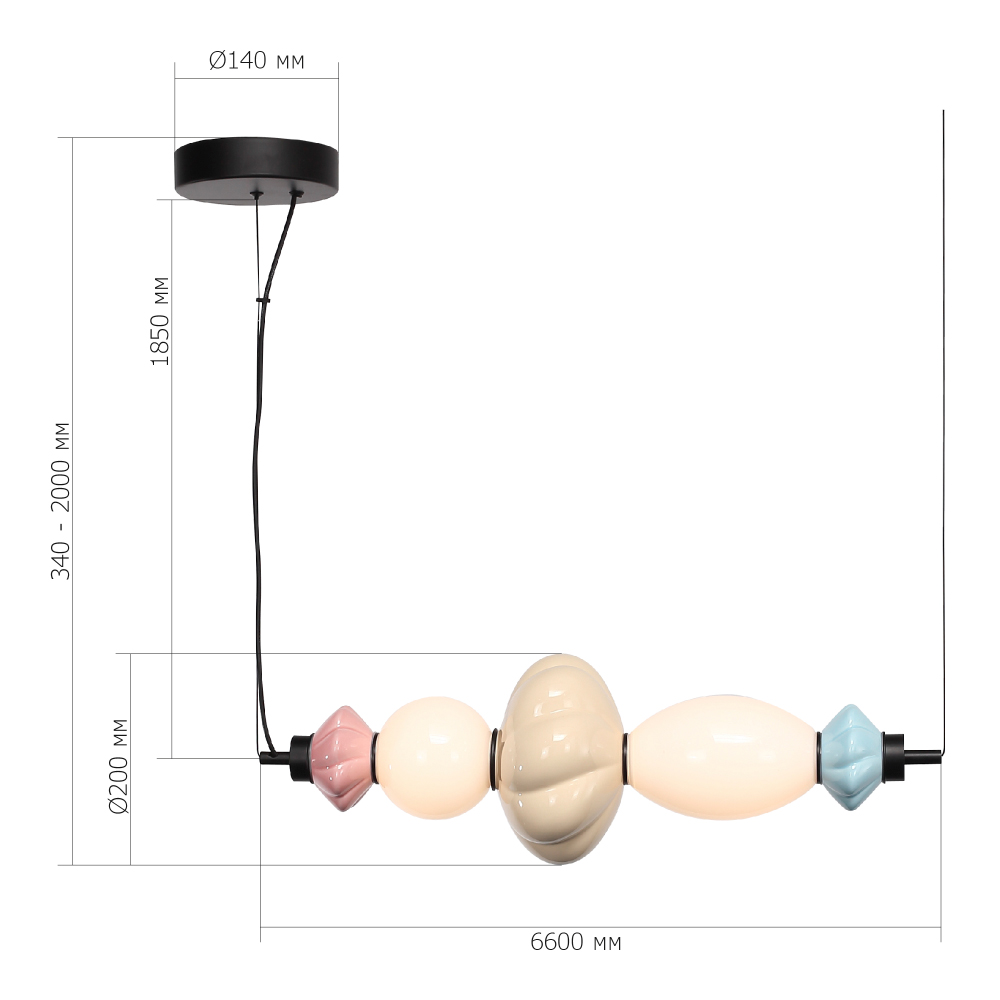 Подвесной светильник фигруный с керамическими элементами 18W LED Fragrant Light в Челябинске