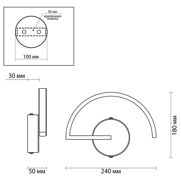 Бра Gerde Sensor Wall lamp Бра Gerde Sensor Wall lamp в Челябинске
