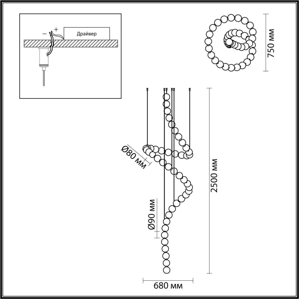 Большая светодиодная люстра Crystal Globule Spiral Золото Большая светодиодная люстра Crystal Globule Spiral Золото в Челябинске