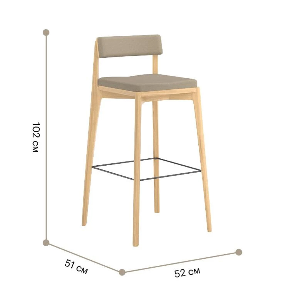 Барный стул из массива ясеня Elegant Ash Shape Барный стул из массива ясеня Elegant Ash Shape в Челябинске