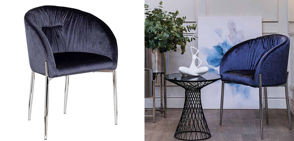 Стул Miranda Chair blue Стул Miranda Chair blue - Loft-Concept в Челябинске