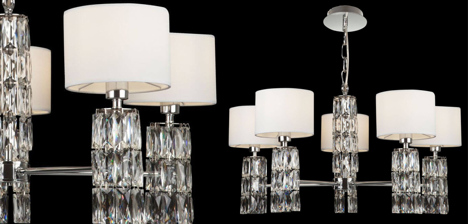 Люстра Cut Stone Base 70 Люстра Cut Stone Base 70 - Loft-Concept в Челябинске