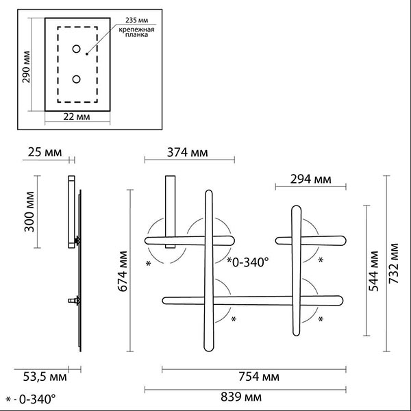 Бра Rolf Gold Labarint Lines в Челябинске