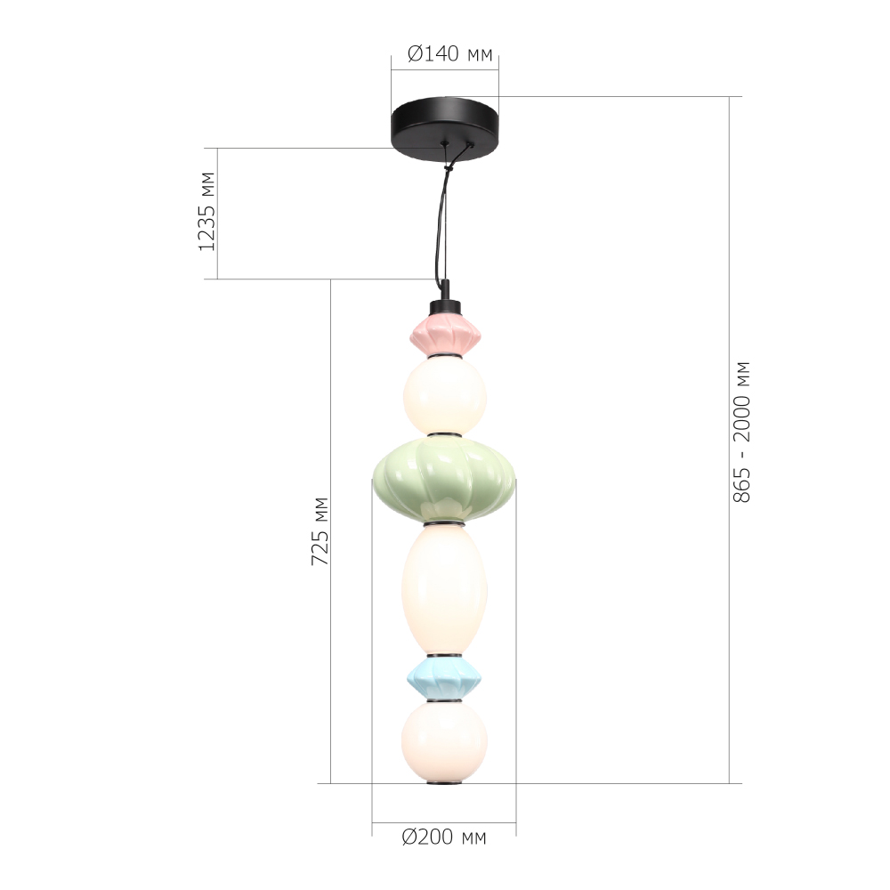 Подвесной светильник фигурный с керамическими элементами 24W LED Fragrant Light в Челябинске