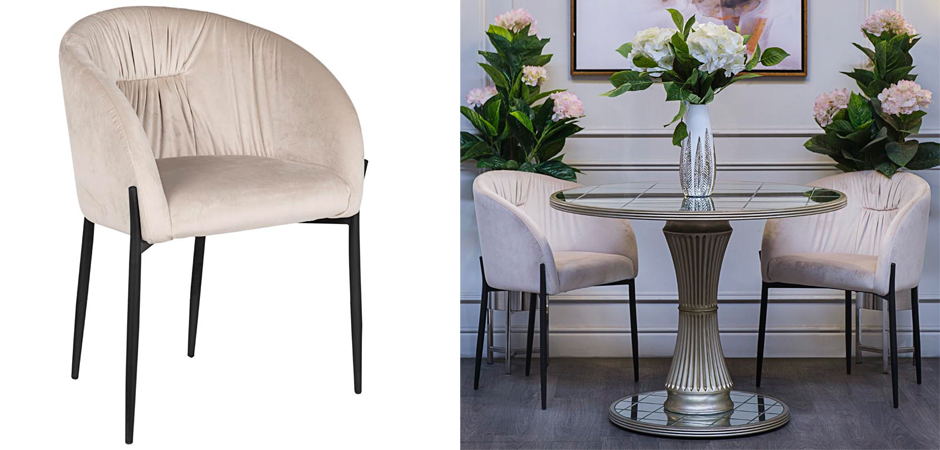 Стул Miranda Chair beige Стул Miranda Chair beige - Loft-Concept в Челябинске