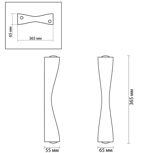 Бра Berit White Wall lamp в Челябинске