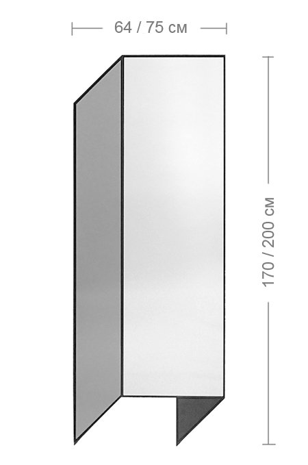 Зеркало Bower Fold Floor Shape Mirror Зеркало Bower Fold Floor Shape Mirror в Челябинске