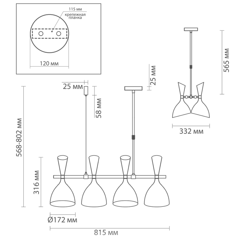 Люстра Duke Chandelier line 4 black Люстра Duke Chandelier line 4 black в Челябинске