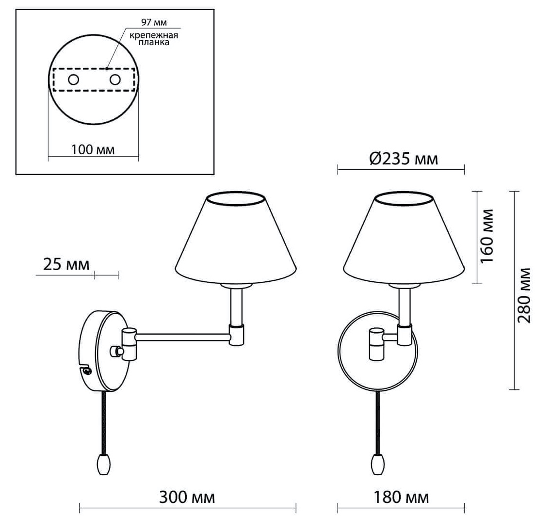 Бра Selvo Bronze Sconces в Челябинске