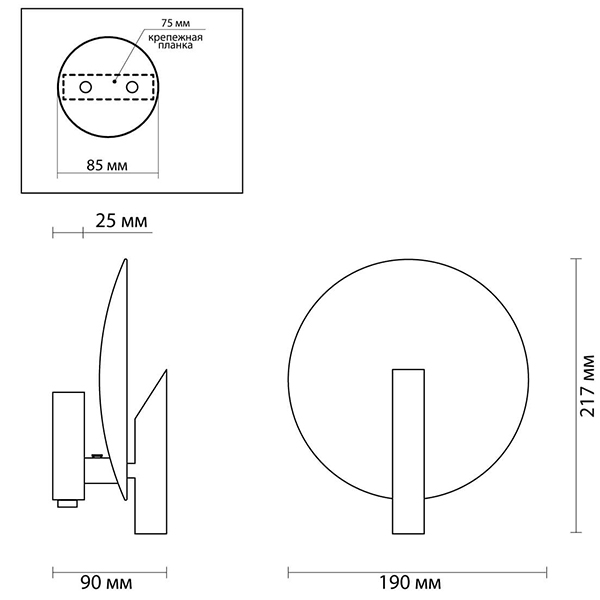 Бра Silver Moon Wall lamp Бра Silver Moon Wall lamp в Челябинске