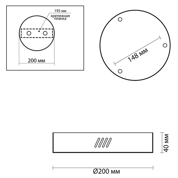 Основание для светильника Ring Horizontal Bronze 20 Основание для светильника Ring Horizontal Bronze 20 в Челябинске