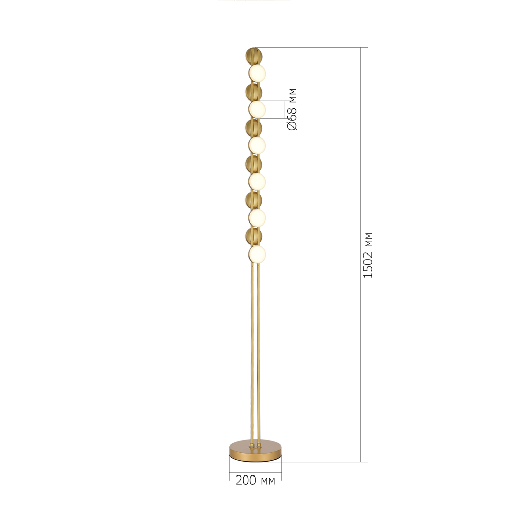 Торшер с фигурным золотистом основанием Maxine Light в Челябинске