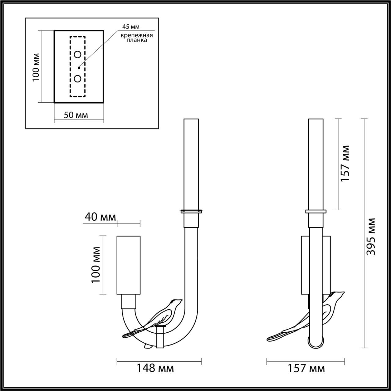 Бра с прозрачной изогнутой трубкой и декоративной фигуркой птицы Ganthea в Челябинске
