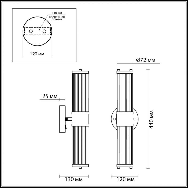 Бра Glass TUBE Серебристое на 2 лампы Бра Glass TUBE Серебристое на 2 лампы в Челябинске