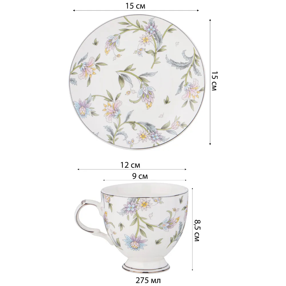 Чайный сервиз из фарфора на 2 персоны 4 предмета Tea Flower Set Чайный сервиз из фарфора на 2 персоны 4 предмета Tea Flower Set в Челябинске