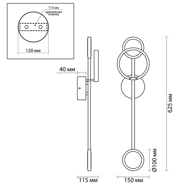 Бра Bendik Gold Ring Wall lamp A в Челябинске