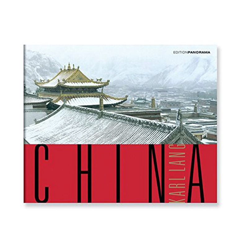 China Book China Book в Челябинске | Loft Concept