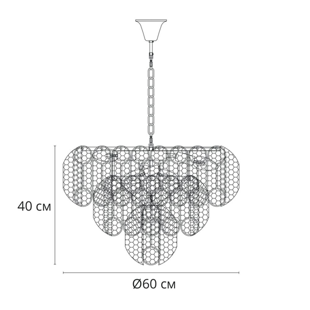 Люстра Lamp Ledzhend Люстра Lamp Ledzhend в Челябинске