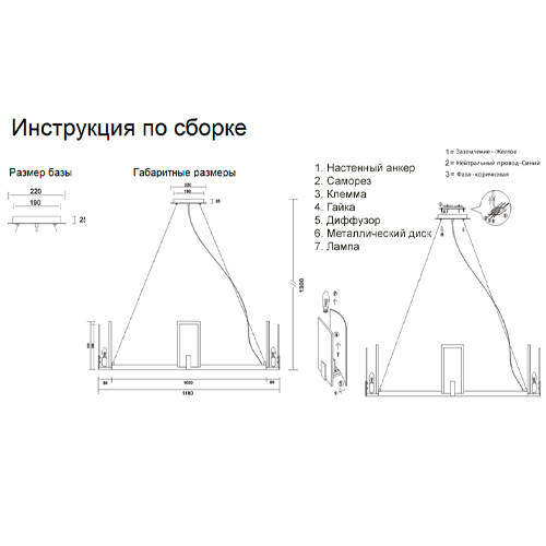 Люстра подвесная круглая с прямоугольными мраморными и золотистыми панелями на металлическом каркасе Диаметр 118 см Marble square Chandelier в Челябинске