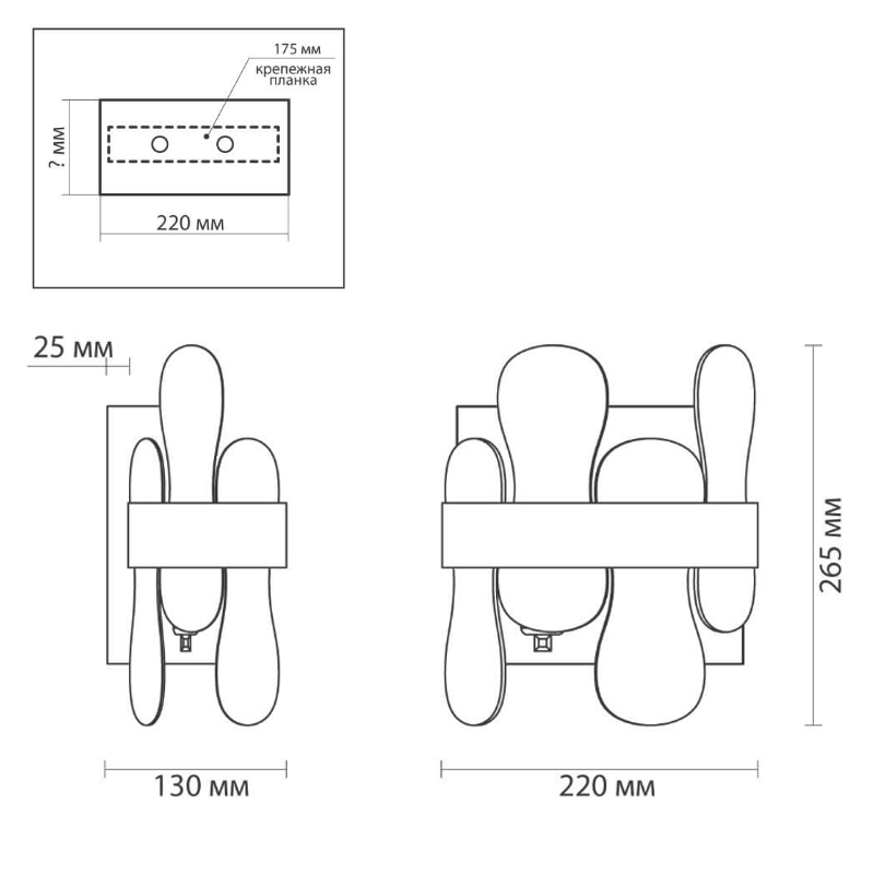 Бра Eve Wall Lamp фигурное стекло Бра Eve Wall Lamp фигурное стекло в Челябинске