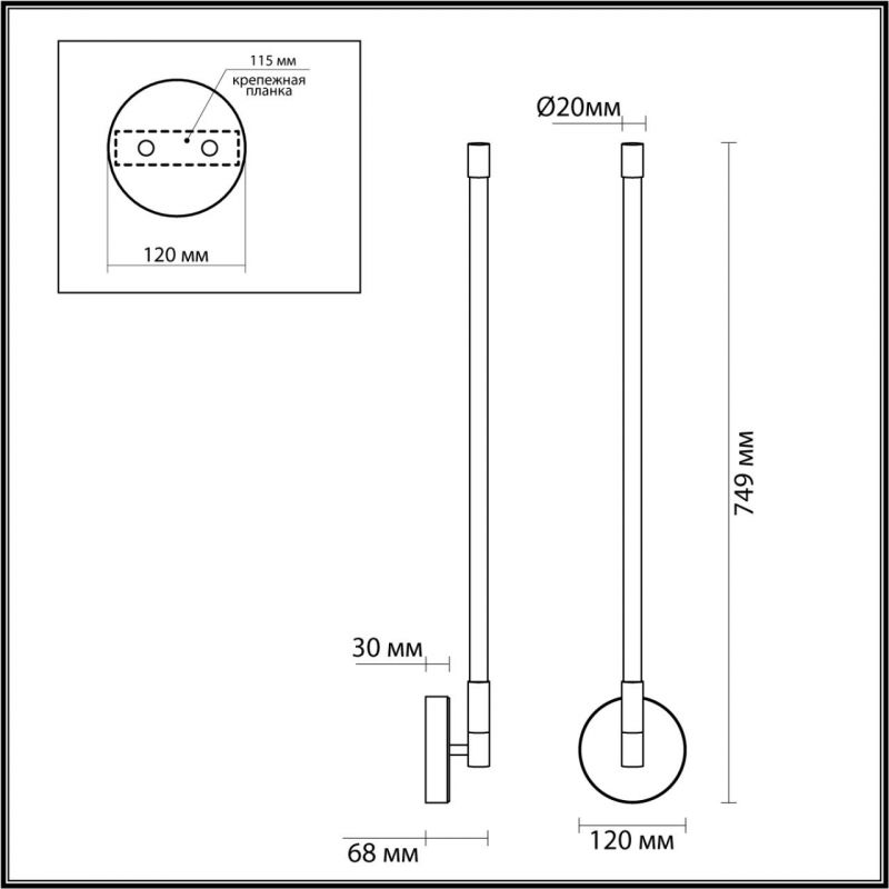 Бронзовое Бра Trumpet tube светодиодное Бронзовое Бра Trumpet tube светодиодное в Челябинске