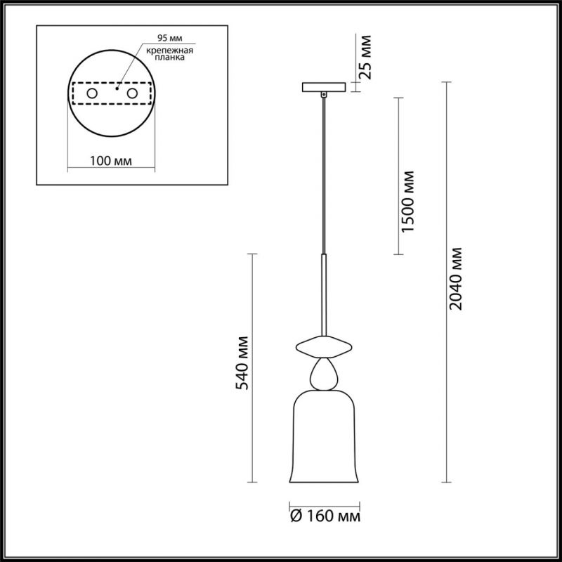 Подвесной Geometry Glass Голубой Подвесной Geometry Glass Голубой в Челябинске
