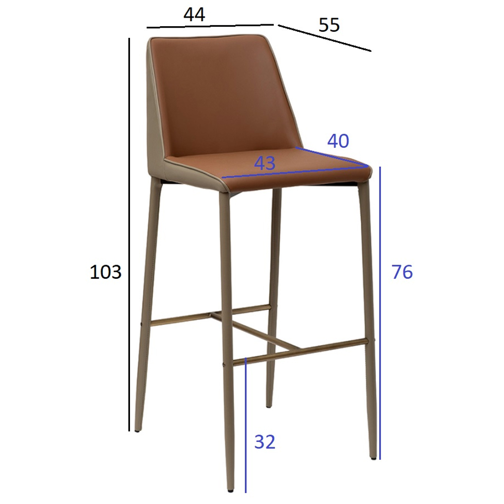 Стул барный с терракотовой обивкой из экокожи Spectacular High Chair Стул барный с терракотовой обивкой из экокожи Spectacular High Chair в Челябинске
