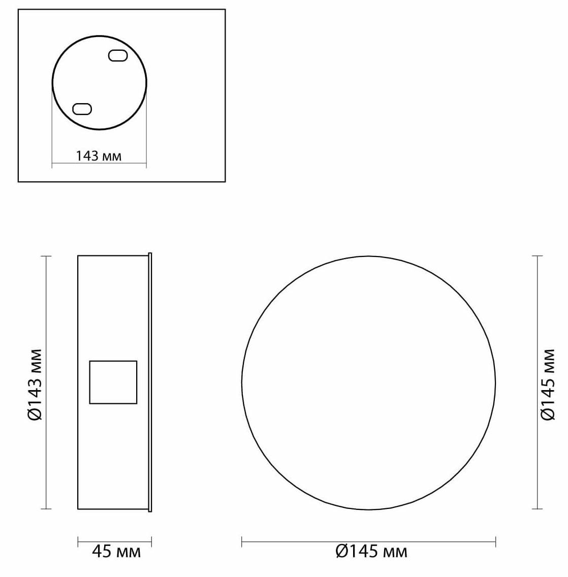 Спот Jedi Beam Sconce Circle black Спот Jedi Beam Sconce Circle black в Челябинске