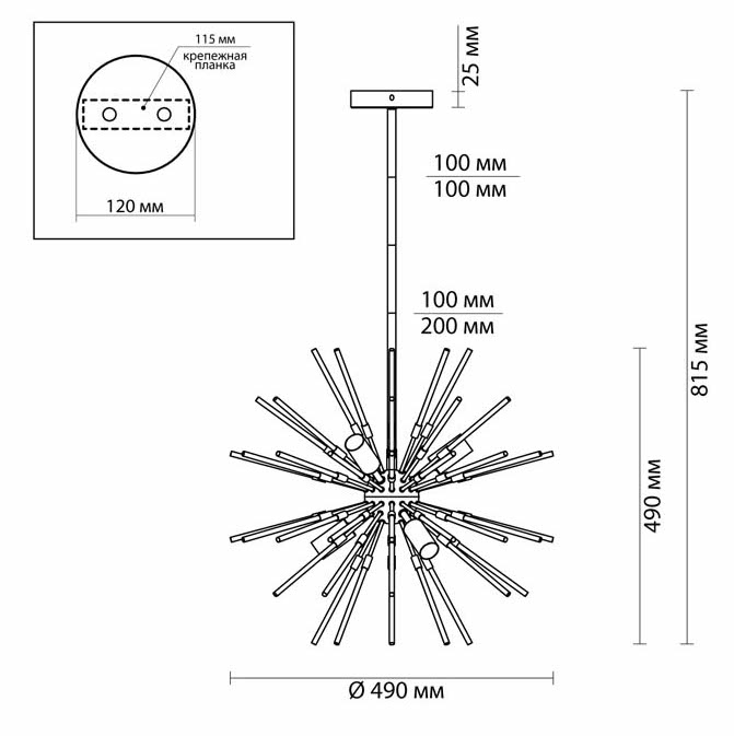 Люстра Welund Sputnik Chandelier gold Люстра Welund Sputnik Chandelier gold в Челябинске