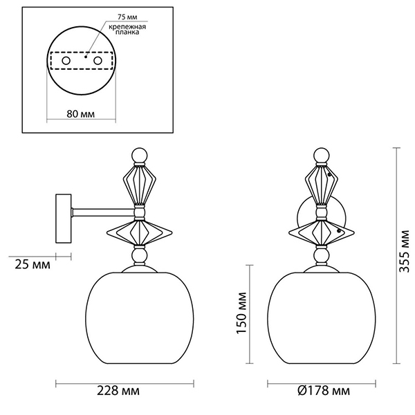 Бра Iris Glas wall lamp A chrome Бра Iris Glas wall lamp A chrome в Челябинске