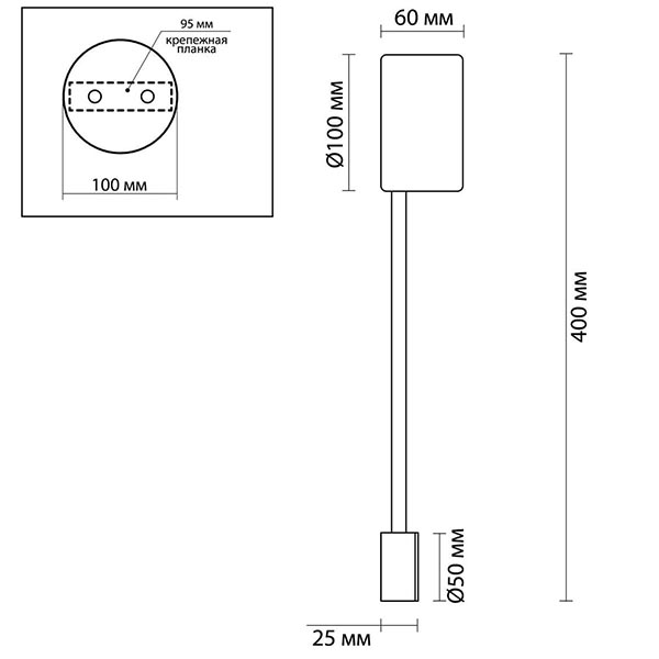 Бра Pin Wall Light Gold 40 Бра Pin Wall Light Gold 40 в Челябинске