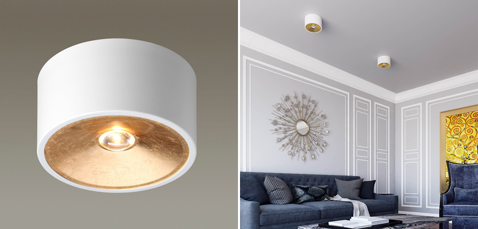 Спот Gold Diffuse Белый 20 Спот Gold Diffuse Белый 20 - Loft-Concept в Челябинске