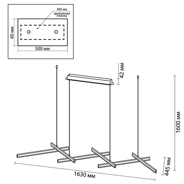 Люстра Rolf Black Lines Linear Chandelier Люстра Rolf Black Lines Linear Chandelier в Челябинске
