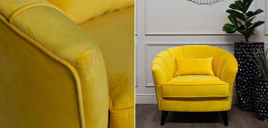 Amour Curved Back Velvet Chair Yellow Amour Curved Back Velvet Chair Yellow - Loft-Concept в Челябинске