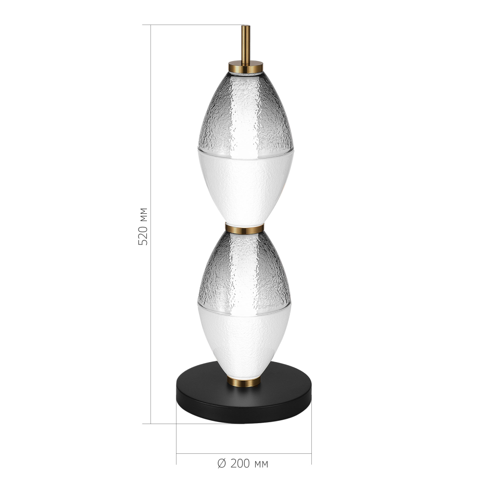 Настольная лампа светодиодная в сочетании двух разных фактур стекла Enchanting в Челябинске