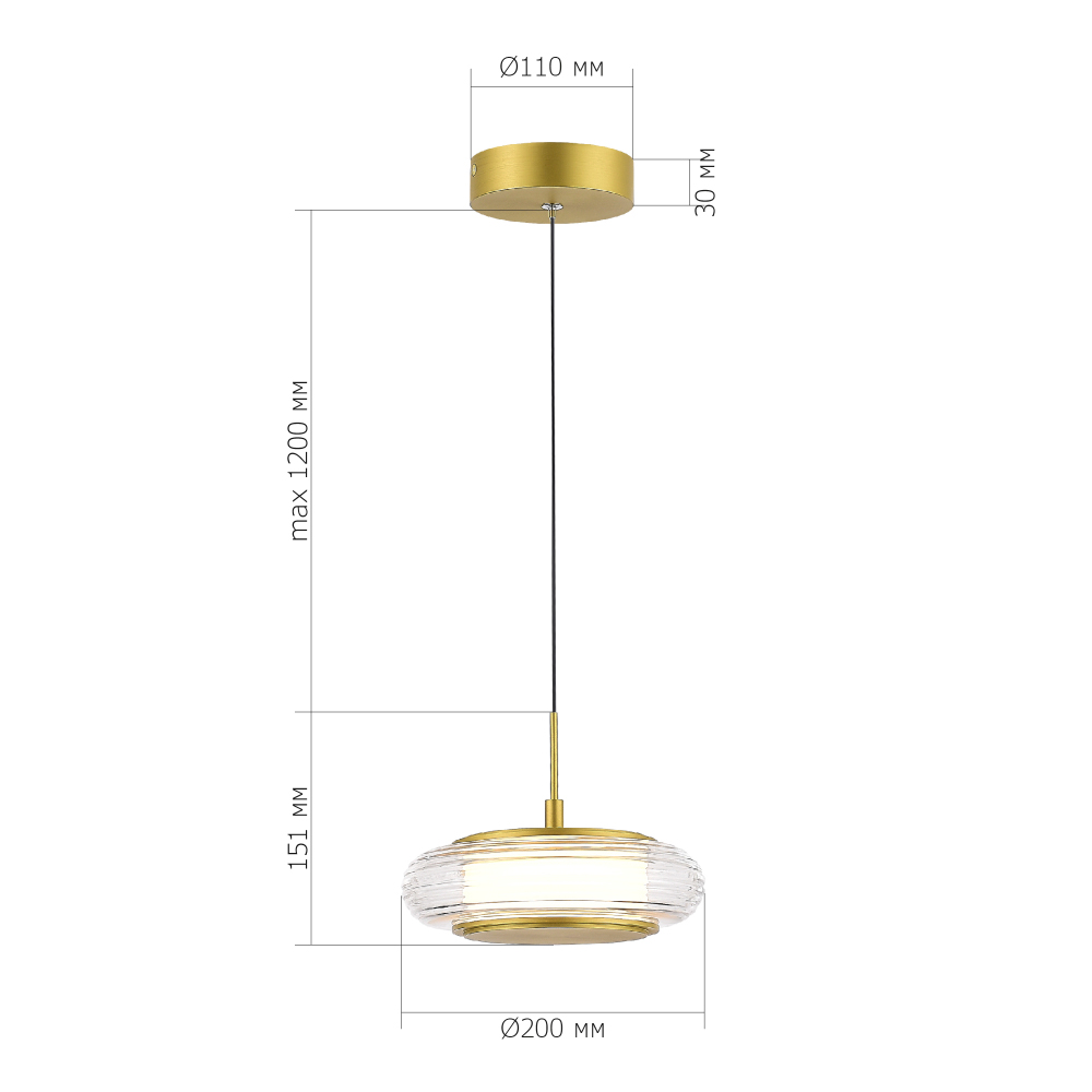 Подвесной светильник LED 7W 3000K Plumpness в Челябинске