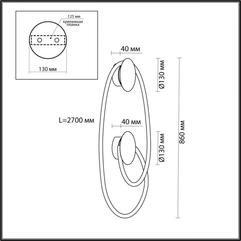 Бра Золотой LUKE LAMPCO TRACER LAMP с двумя крепежными планками Бра Золотой LUKE LAMPCO TRACER LAMP с двумя крепежными планками в Челябинске