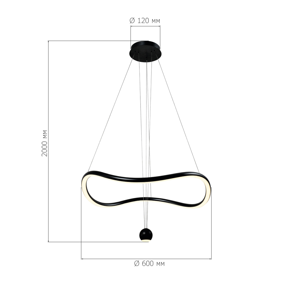 Подвесной светильник волнообразной формы LED 35W 3000K Infinity в Челябинске