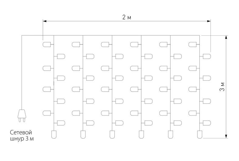 Гирлянда-Занавес с Белым светом в Челябинске