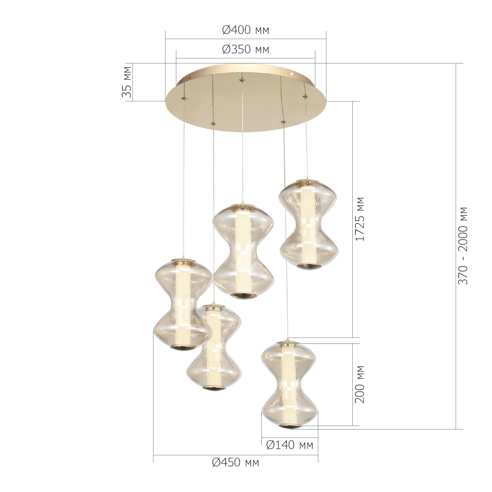 Люстра светодиодная с стеклянными волнообразными плафонами Amphora of Light в Челябинске