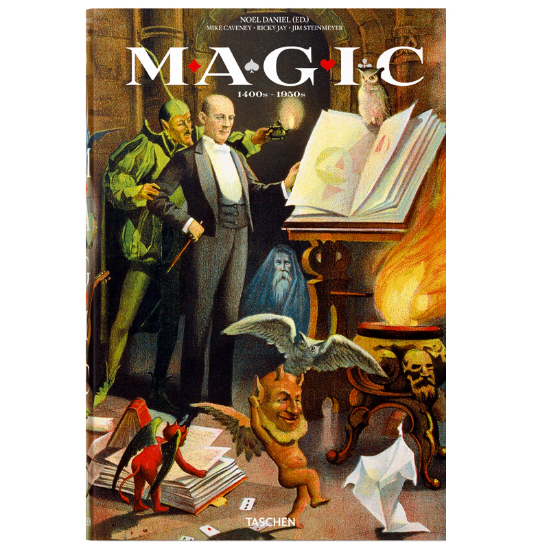 Magic 1400s–1950s Magic 1400s–1950s в Челябинске | Loft Concept